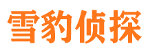 北林抓小三